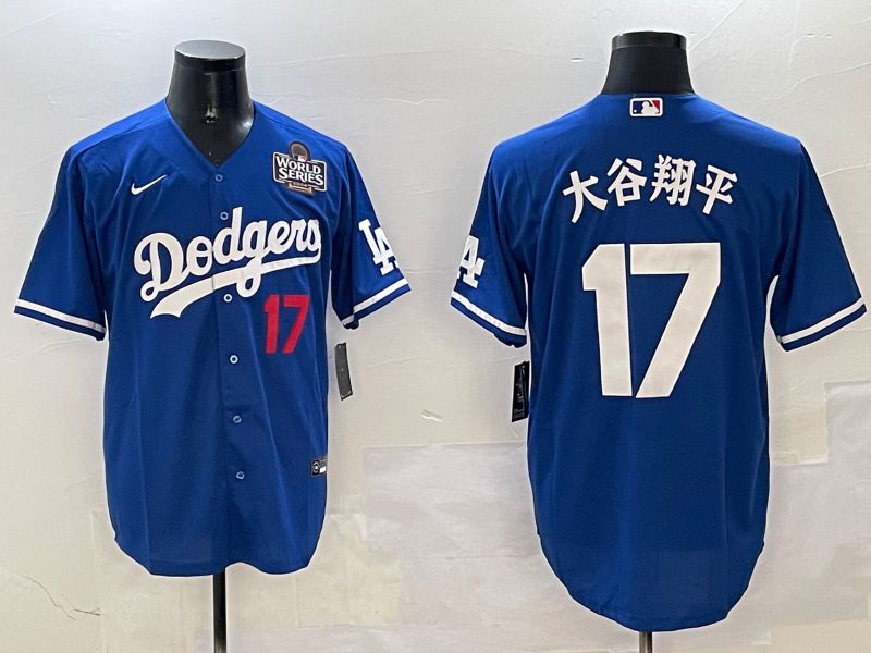 Men Los Angeles Dodgers #17 Kelly Blue Game 2025 Nike MLB Jersey style 6